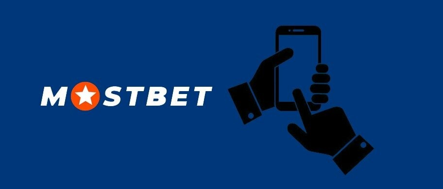 Betting Smart The Ultimate Guide to mostbet online Betting Smart The Ultimate Guide to mostbet online