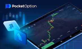 Quick Start Pocket Option Your Guide to Binary Options Trading