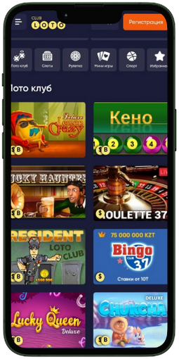 Увлекательный мир Loto играйте и выигрывайте