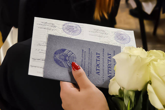 Купить диплом легкий способ получить образование 1102263110 Купить диплом легкий способ получить образование 1102263110