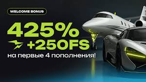 Jeton Casino Зеркало Как Получить Доступ к Gaming Платформе