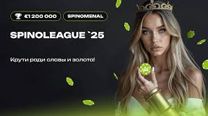Jeton Casino Зеркало Как Получить Доступ к Gaming Платформе