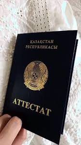 Купить диплом ИПЭ на бланке - Ваш шанс на успешное будущее Купить диплом ИПЭ на бланке - Ваш шанс на успешное будущее