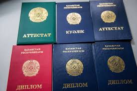 Купить диплом ИПЭ на бланке - Ваш шанс на успешное будущее Купить диплом ИПЭ на бланке - Ваш шанс на успешное будущее