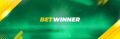 منصة Betwinner تجربة الرهان المختلفة في عالم الرياضة
