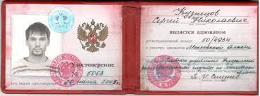 Купить диплом ЯГТУ по разумной цене -534102998 Купить диплом ЯГТУ по разумной цене -534102998