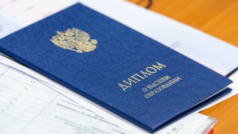 Купить диплом МГУПП на оригинальном бланке -592783248