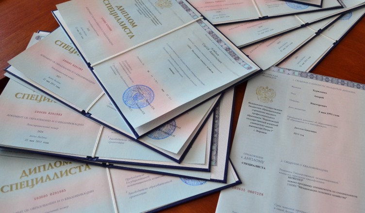 Купить диплом судового повара практическое руководство Купить диплом судового повара практическое руководство