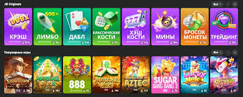 Прозрачное казино на основе криптовалют новые стандарты азартных игр