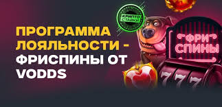 Ставки на скачки як враховувати важливі аспекти