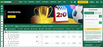 Betwinner Your Ultimate Guide to Online Betting 1965869394 Betwinner Your Ultimate Guide to Online Betting 1965869394