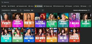 The Ultimate Guide to JB Casino Online Your Gateway to a World of Entertainment