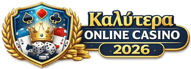 NV Casino Εξερεύνηση και Αξιολόγηση NV Casino Εξερεύνηση και Αξιολόγηση