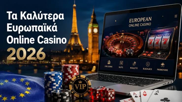 Νέο Διαδικτυακό Καζίνο Οδηγός για Beginners