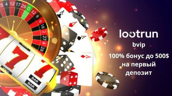 Лутран Казино Обзор возможностей для игроков Лутран Казино Обзор возможностей для игроков